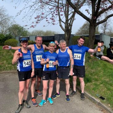 THE GUISELEY GALLOP –  EASTER SUNDAY 17TH APRIL 2022