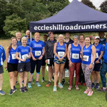 GOLDEN ACRE PARK RELAY – TUESDAY 18TH JULY 2023